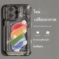 เคสโทรศัพท์มือถือ Apple XR ดัดแปลง 13Pro รุ่น Ultimate ใหม่เรียบง่ายรวมทุกอย่างที่กำหนดเองมูลค่าสูง XR ดัดแปลง 14Pro เคส