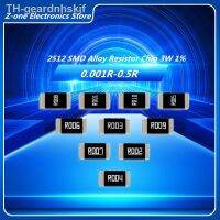 【hot】♠❈ 10pcs SMD 2512 1 Alloy Resistor Chip 0.001R 0.01R 0.012R 0.03R 0.05R 0.06R 0.1R 0.2R 0.22R 0.3R 0.33R 0.5R Ohm