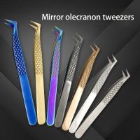 【LZ】卍  1Pcs Eyelashes Tweezers Stainless Steel superhard  High Precision Anti-static tweezers for Eyelash Extensions Lashes tools