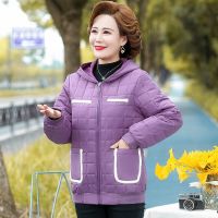 ∈△﹍ Fall 2022 new cotton-padded clothes elderly mother into western style fashion temperament thin jacket ladies leisure coat