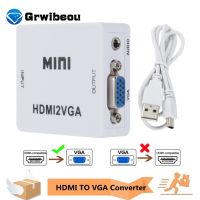 Grwibeou 1080P HDMI-เข้ากันได้กับตัวแปลง VGA พร้อมตัวเชื่อมอะแดปเตอร์ HD2VGA เสียงสำหรับคอมพิวเตอร์แล็ปท็อปสายเคเบิลเชื่อมต่อHDTV เครื่องแปลงโปรเจคเตอร์