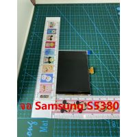 S5380 จอ LCD00175	จอ Samsung S5380หน้าจอ Samsung-S5380/Wave Y