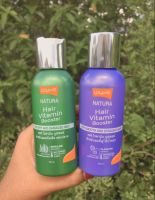 ครีมบำรุงผม โลแลน เนทูร่าแฮร์ ไวตามิน บูสเตอร์ lolane Natura hair vitamin booster 100 ml.