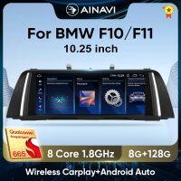 Ainavi 10.25นิ้ววิทยุติดรถยนต์ไร้สาย Carplay Android Auto สำหรับ BMW 5ชุด F11 F10ระบบ CIC NBT 4G เครื่องเล่นมัลติมีเดีย2 Din