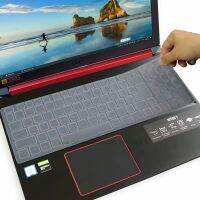 ข้อเสนอจำกัดเวลาสำหรับ Acer ไนโตร7 AN715-51 AN715-51G ซีรีส์ AN715 715-51 56YW 17 "17.3นิ้วแล็ปท็อปซิลิโคนแผ่นครอบแป้นพิมพ์อุปกรณ์ป้องกันผิวหนัง