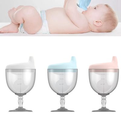 แก้วขวดน้ำดื่มหัดเรียนรู้สำหรับเด็กทารกขนาด150มล. ถ้วยให้อาหารขวดนมรูปแก้วไวน์สุดสร้างสรรค์