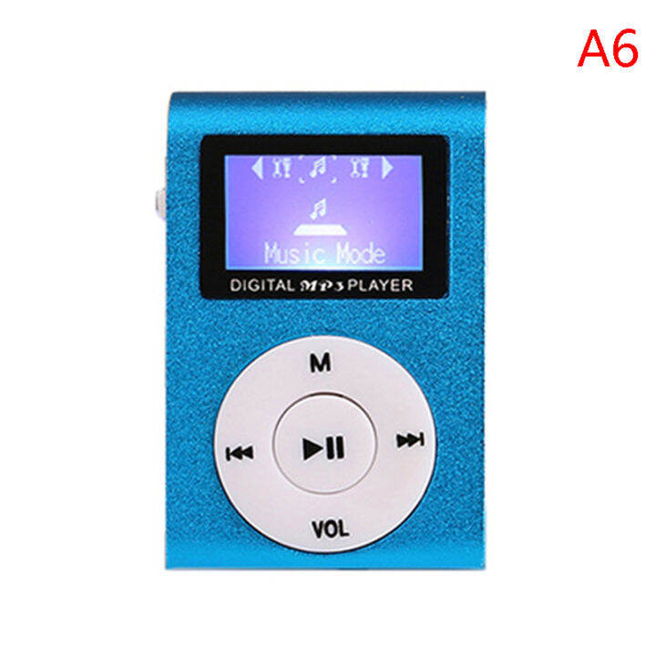 Graceful MP3 Music Media Player Mini Practical USB MP3 Music Media