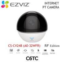 กล้องวงจรปิดไร้สาย Ezviz CS‐CV248‐A0‐32WFR C6TC