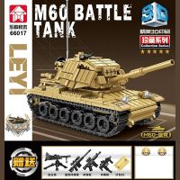 WW2 Military US Army M60 Patton Main Battle Tank Vehicle Building Blocks World War 2 Action Figures Bricks Model Kids Toys Gift Building Sets