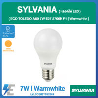 SYLVANIA  .หลอดไฟ ECO TOLEDO A60 7W E27 2700K F1 | Warmwhite | LYLDDEHEYC8X008