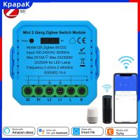 KpapaK Tuya โมดูลสวิตช์อัจฉริยะ WiFi/Zigbee ที่มีสายกลางต้องใช้สมาร์ทโฮมตัดไฟ DIY ทำงานร่วมกับ Alexa Go/gle Home