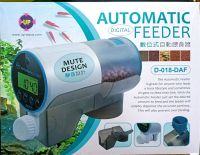 เครื่องให้อาหารปลาอัตโนมัติ Automatic feeder