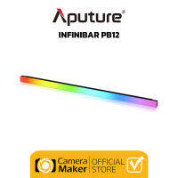 APUTURE INFINIBAR PB12 (RGBWW) ไฟ RGBWW แบบ Pixel Bar ประกันศูนย์