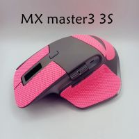 1ชุด Logitech MX Master3 3S เมาส์สติกเกอร์กันลื่นฟิล์มป้องกันดูดซับเหงื่อ