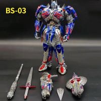 In Stock   Masterpiece  BS03 OP Commander Oversize Challenger Knight Warrior Movie KO UT R-02 Action Figure Robot