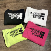 ที่มีคุณภาพสูง Vetements Limited Edition ผู้ชายผู้หญิงเสื้อกันหนาวหมวกสี่สีเสื้อสวมหัวเสื้อผ้าผ้านุ่มฮิปฮอป