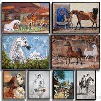 Retro Beauty Ian Horse Street Life Desert สัตว์ Art โปสเตอร์ภาพวาดผ้าใบผนังพิมพ์ภาพสำหรับ Room Home Decor