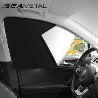 SEAMETAL Magnet Car Side Window Sun Shade Car Curtain for Privacy Protection Front/Rear Window UV Blocking Summer Sunshade Cover