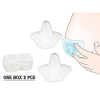 [2 Pcs] Natural Fit Silicone Shield Breastfeeding FREE Casing