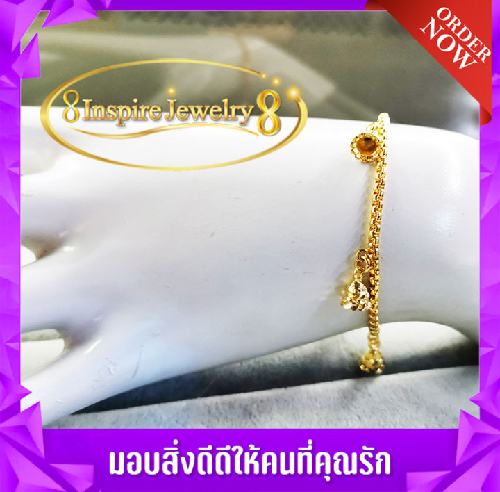 inspire-jewelry-สร้อยข้อมือห้อยระฆังทอง-งานแบบร้านทอง-น่ารักมาก-แฟชั้นอินเทรนชั้นนำ-gold-plated