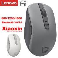 Lenovo Bt เมาส์ไร้สาย 1600Dpi บลูทูธ 3.0 5.0 ฟังก์ชั่นสลีปอัจฉริยะ สีขาว ดํา
a a