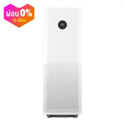 Xiaomi Air Purifier Pro เครื่องฟอกอากาศ แสดงผลค่า PM2.5 แบบเรียลไทม์ ประกันศูนย์ไทย 1 ปี สามารถควบคุมการใช้งานผ่านแอพ Mi Home