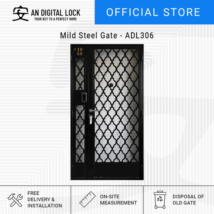 Mild Steel HDB Metal Gate (ADL306) AN Digital Lock Lazada Singapore