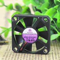 Original Bairui BI-Sonic 4cm/cm 4007 BP400705H ultra-thin notebook fan