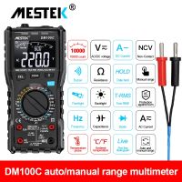 ZZOOI MESTEK DM100C Digital Multimeter Auto Manual Temperature Measurement Wrong Insert Alarm Safe Test Leads  LED Lighting Multimeter