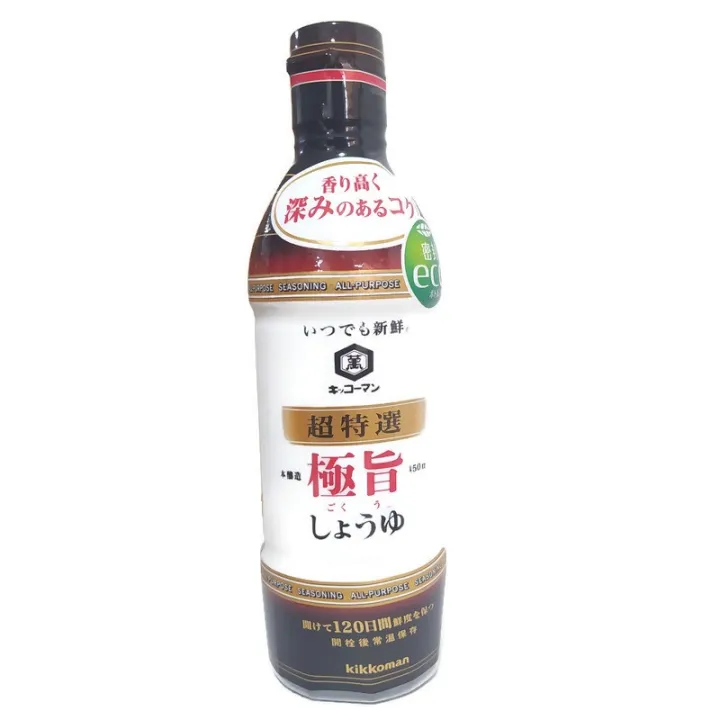 Kikkoman Extra Fancy Umami Soy Sauce 450ml Imported from Japan