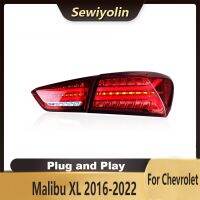 โคมไฟไฟท้าย LED สำหรับ Chevrolet Malibu XL 2016-2022อุปกรณ์เสริมรถยนต์สำหรับรถ AUDI สไตล์การประกอบเปิดสัญญาณปลั๊กแอนด์เพลย์ DRL