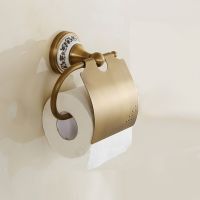 ℗₪ Paper Holders Solid Brass Antique Paper Roll Holder Toilet Paper Holder Tissue Holder Restroom Bathroom Accessories Lba412