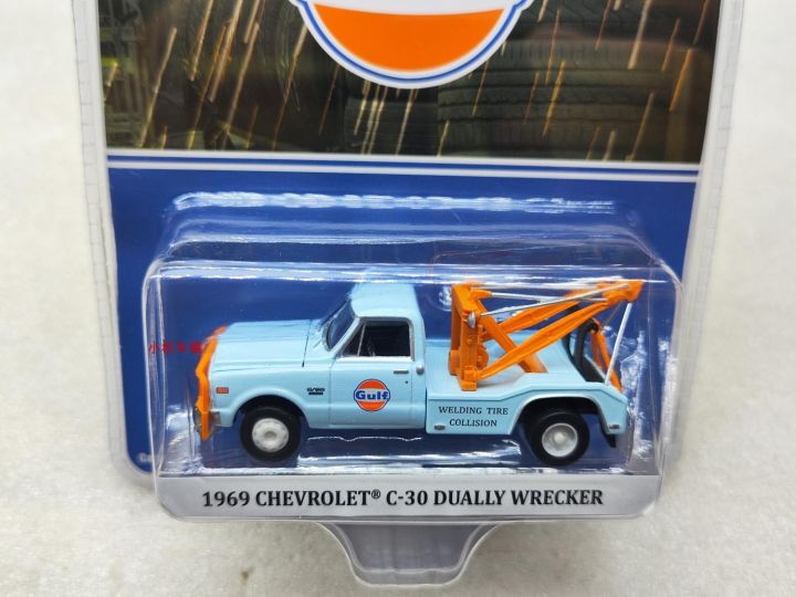 1-64-1969-gulf-c-30-double-clear-truck-gulf-oil-painting-trailer-rescue-vehicle-collection-of-car-models