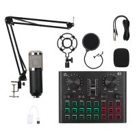 BM800 Microphone Mixer Audio Live broadcast dj Stand Condenser USB Wireless Professional Recording Live Bluetooth Sound Card