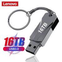 Lenovo USB 3.0 Pendrive 16TB 8TB 4TB แฟลชไดร์ฟปากกาความเร็วสูงโลหะกันน้ำแบบพกพา U Disk Stick มินิ SSD Memoria ปากกา USB