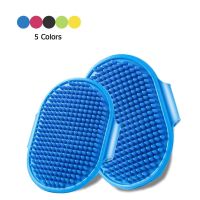 【CC】 Pets Dog Comb Adjustable Rubber Hair Fur Grooming Massaging Gloves pet Silicone Washing