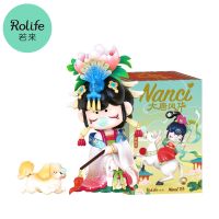 Robotime Rolife Nanci Tang Dynasty‘S Splener Blind Box Action Figures Doll Toys Surprise Box Lady Toys For Friends - ZMXX0