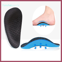 yunshataoxf Insole orthotic Professional Arch Support พื้นรองเท้าแบน flatfoot Corrector