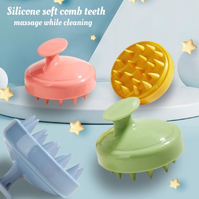Scalp Massage Brush Wet And Dry Head Cleaning Adult Baby Soft Household Bath Silicone Combs Hair Care Styling Tools Accessories