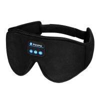 {traveler}หูฟังไฮไฟแบบปรับได้ Eye Mask Bluetooth Compatible 5.0 Sleeping Headphones