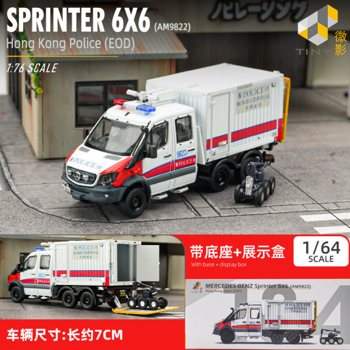 tiny-164-hong-kong-benz-volkswagen-toyota-iveco-รถตำรวจล้อแม็ก-diecast-ขนาดเล็กรถ-model