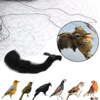 【CW】 Anti Catcher Netting Pond Net Fishing Traps Crops Fruit Vegetables Garden Mesh Pest Tools