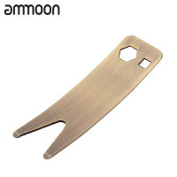 [okoogee]Guitar Spanner Wrench Guitar Maintenance Tool With 1 Square Hole 1 Hexagonal Hole