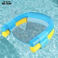 Inflatable Water Air Mattresses Swimming Pool Accessories Hammock Lounge Chairs Pool Recliner Water Sports Toys Inflat Float Mat