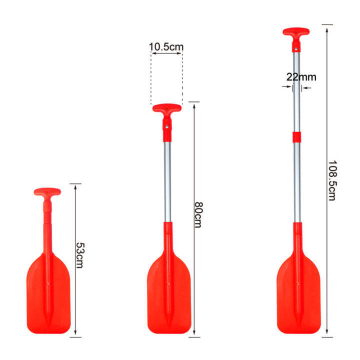 ไม้พายเรือคายัคแบบยืดหดได้พายเรือพายเรือแคนูอะลูมิเนียมพลาสติกพายเรือแคนูอัลลอยด์53-108-5ซม