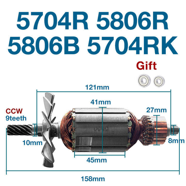AC220240V Armature for Makita 5704R 5806R 5704RK 5806B Circular Saw