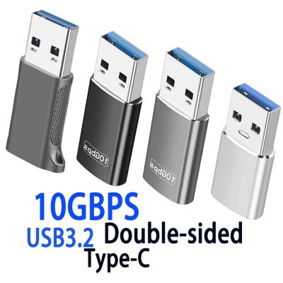 Double-sided A To C 10G USB3.2 Male To Type C Female Adapter Converter Type-C Cable Adapter For Nexus 5x6p Oneplus  Data Charger