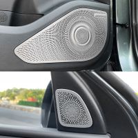 ❈♝✌ Interior Door Audio Speaker Trim Bezel Cover Garnish For Hyundai Tucson NX4 2021 2022 2023 Door Loudspeaker Cover Accessories