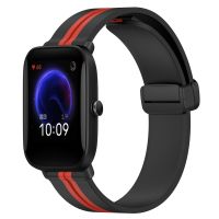 สำหรับ Amazfit Pop ตะขอแม่เหล็กพับได้20มม. สายนาฬิกาข้อมือซิลิโคน (สีดำ + แดง)