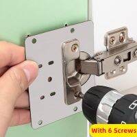 Japanese-style Kitchen Cupboard Door Hinge Repair Kit Cabinet Hinge Repair Side Panels Mount Kitchen Door Hinge Repair Plates Door Hardware  Locks